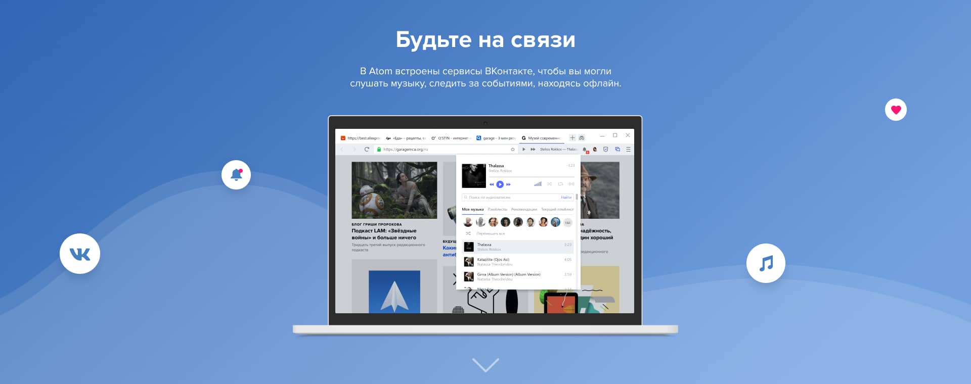 Atom не устанавливается на windows 10