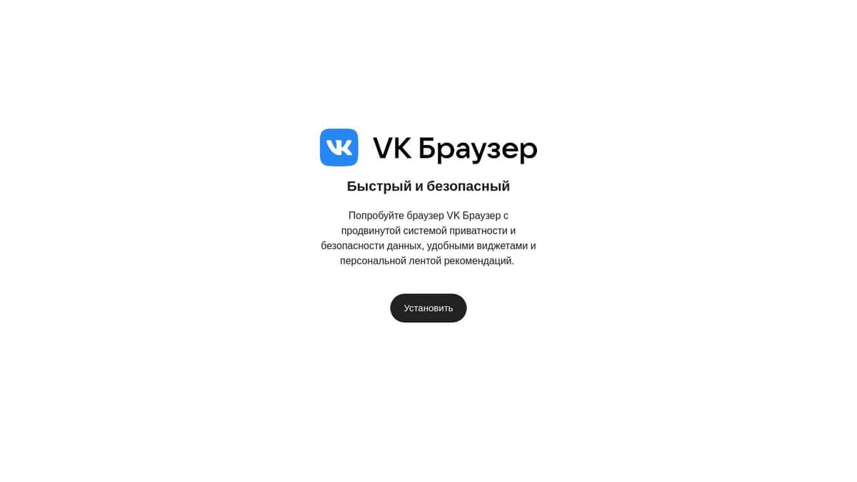 Чтобы посмотреть видео пожалуйста включите поддержку javascript или обновите ваш браузер ps3